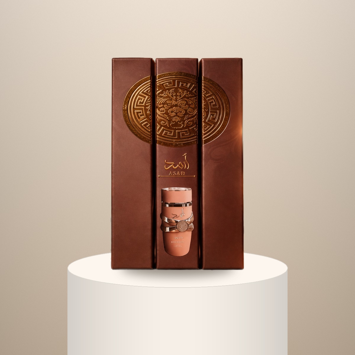 Perfume Árabe Hombre Asad Marrón – Oriental