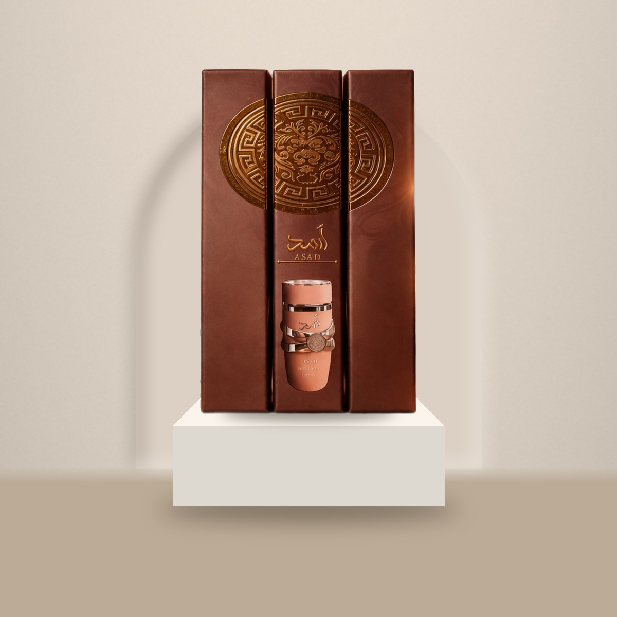 Perfume Árabe Hombre Asad Marrón – Oriental