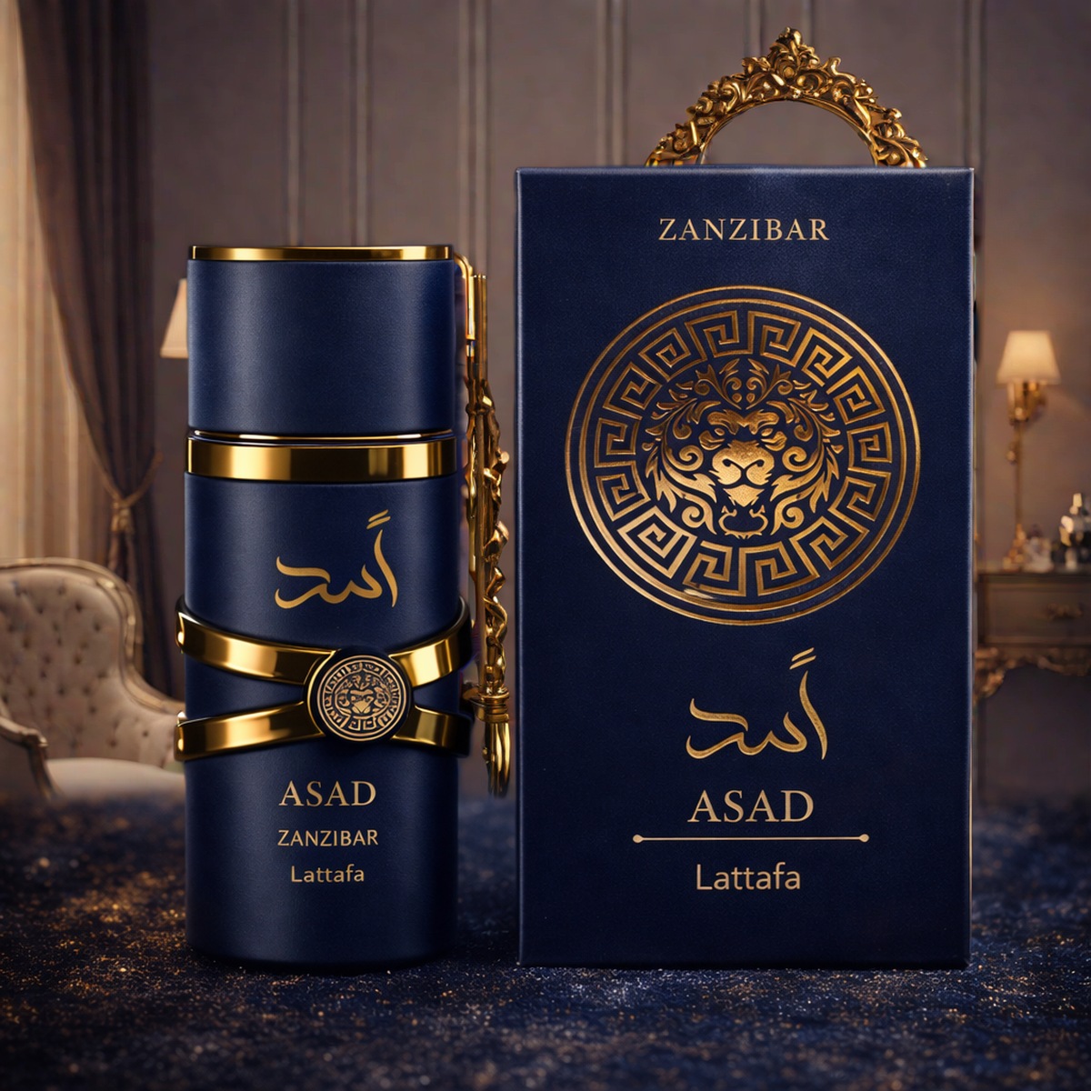Perfume Árabe Hombre Asad Zanzibar Lattafa 50 ml
