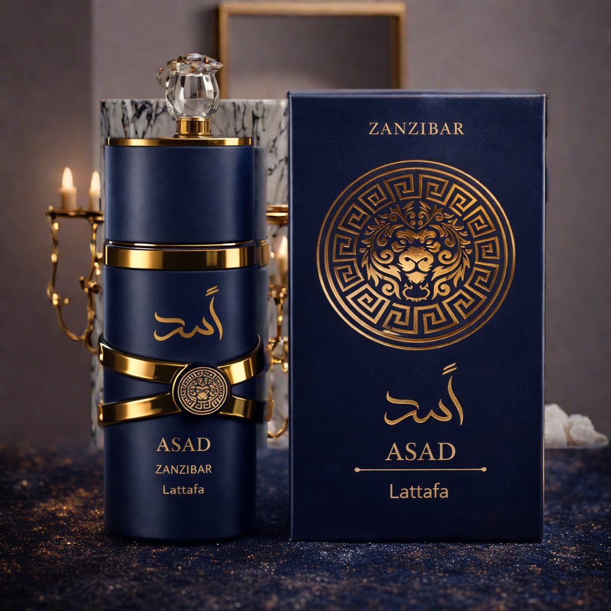 Perfume Árabe Hombre Asad Zanzibar Lattafa 50 ml