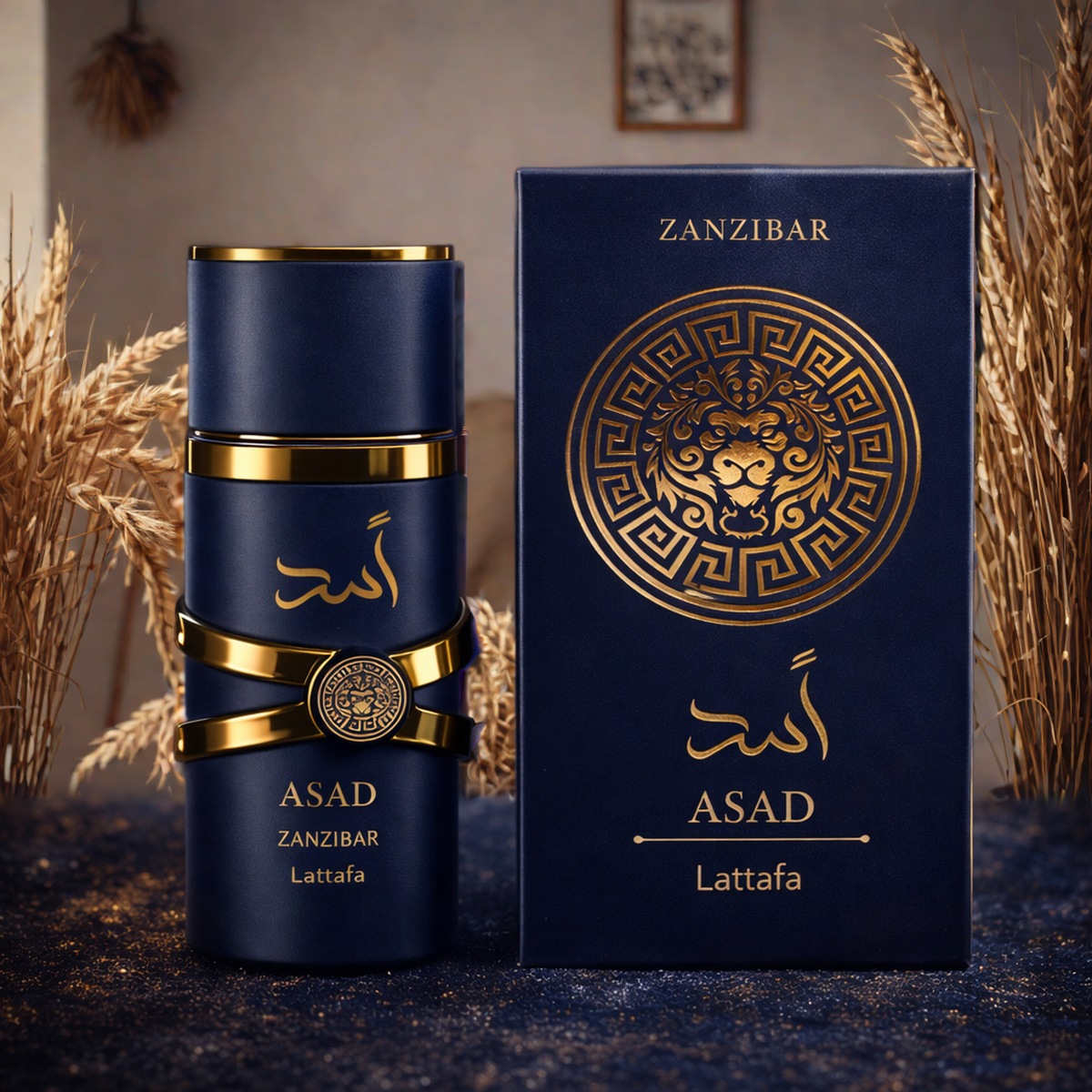 Perfume Árabe Hombre Asad Zanzibar Lattafa 50 ml