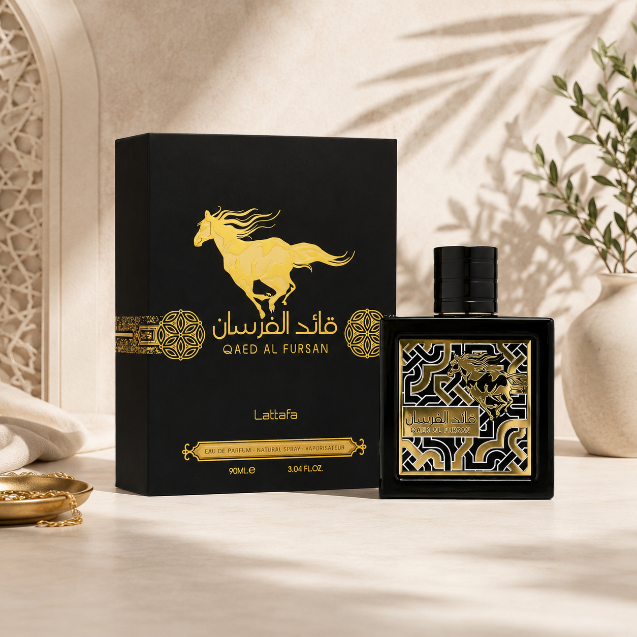 Perfume Oriental